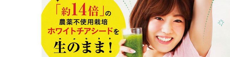 �킽���Ƃ�肻���X���[�W�[���T�C�g